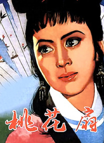 色中av